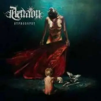 2LP Aenaon: Hypnosophy DLX | LTD