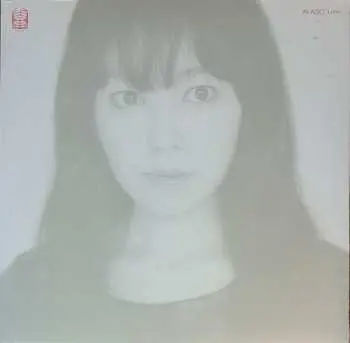 LP Ai Aso: Lone