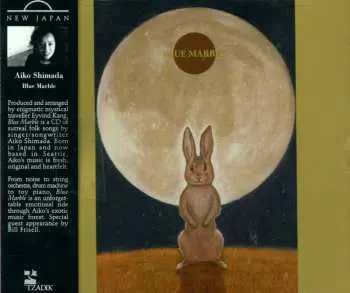 CD Aiko Shimada: Blue Marble