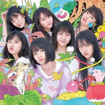 CD/DVD: サステナブル