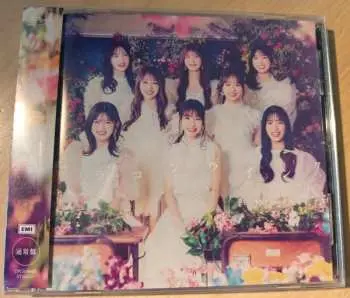 CD AKB48: カラコンウインク