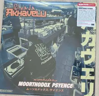 LP Akhavelli: Moorthodox Psyence LTD