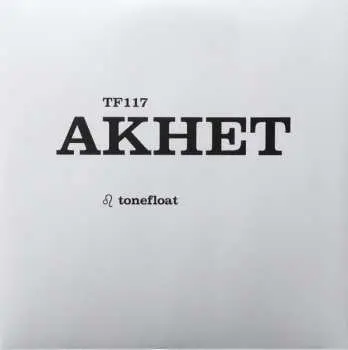 2LP Akhet: Akhet LTD