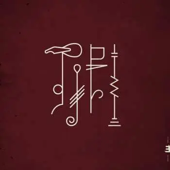 CD Aki Rissanen: Divided Horizon