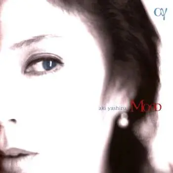 2LP 八代亜紀: Mood LTD