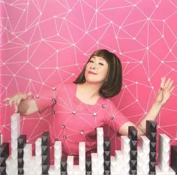 2CD Akiko Yano: Welcome To Jupiter LTD