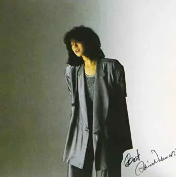 CD Akina Nakamori: Best LTD