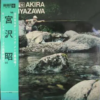 LP Akira Miyazawa: Yamame