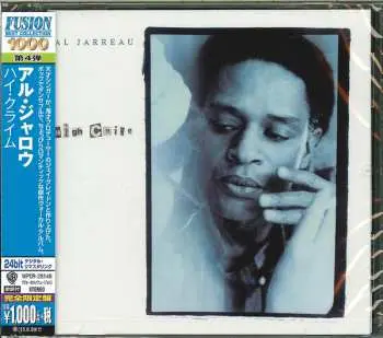 CD Al Jarreau: High Crime LTD