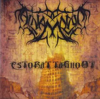 CD Al-Namrood: Estorat Taghoot