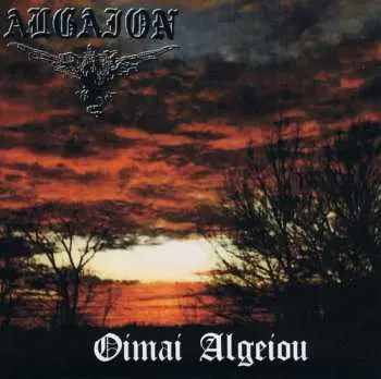 LP Algaion: Oimai Algeiou