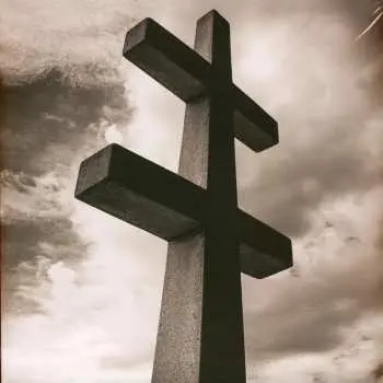 2LP All Hail The Silence: ‡ (Daggers)