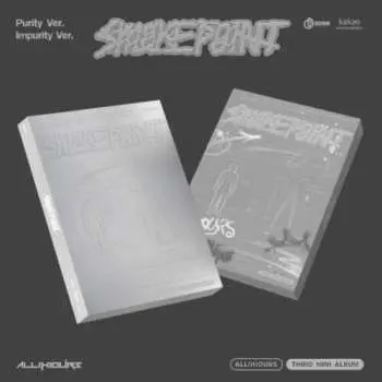 CD Allours: Smoke Point - Random Cover