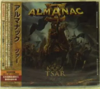 CD/DVD Almanac: Tsar LTD