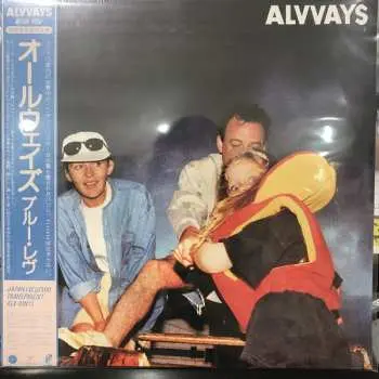 LP Alvvays: Blue Rev CLR | LTD