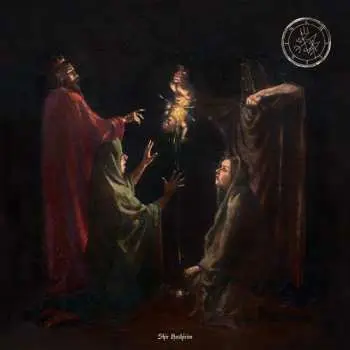 CD Amalekim: Shir Hashirim LTD