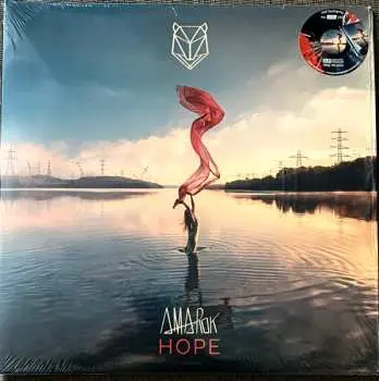 2LP Amarok: Hope LTD | NUM | CLR