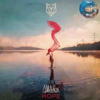 2LP Amarok: Hope  CLR | LTD | NUM