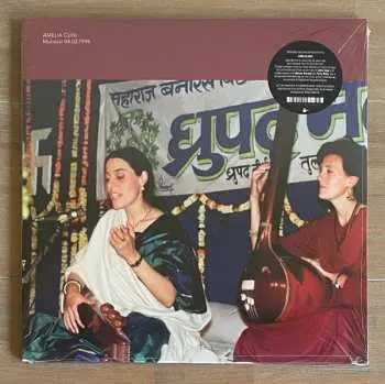 2LP Amelia Cuni: Mumbai 04.02.1996