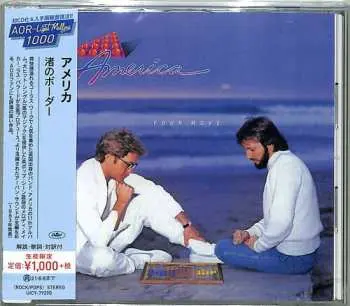 CD America: Your Move = 渚のボーダー  LTD