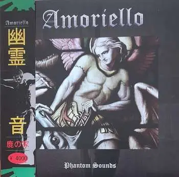 LP Amoriello: Phantom Sounds