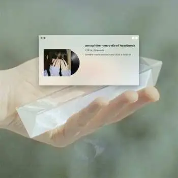 LP Amosphère: More Die of Heartbreak (更多的人死于心碎)