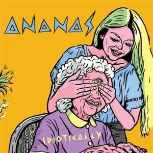 SP Ananas: Idiotically