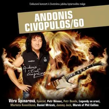 CD/DVD Andonis Civopulos: Andonis Civopulos/60