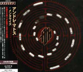 CD Andre Matos: Mentalize