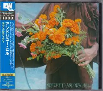 CD Andrew Hill: Nefertiti LTD