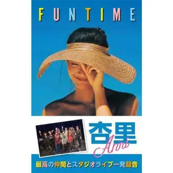 MC Anri: Funtime LTD