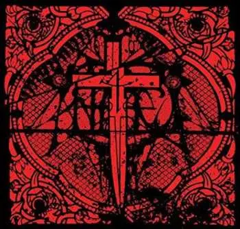 CD Antaeus: Condemnation DIGI