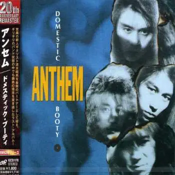 CD Anthem: Domestic Booty