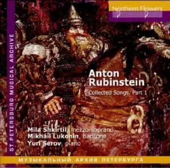 CD Anton Rubinstein: Lieder