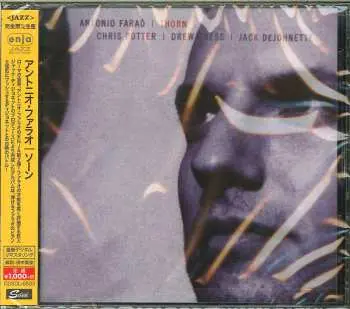 CD Antonio Faraò: Thorn LTD