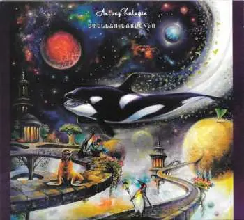 CD Антон Калугин: Stellar Gardener