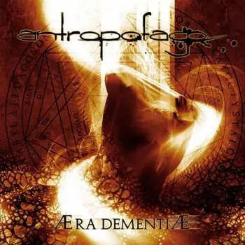 2CD Antropofago: Æra DementiÆ LTD