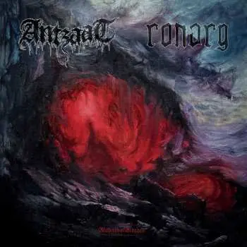 LP Antzaat: Madness / Morgen