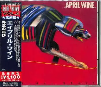 CD April Wine: Animal Grace = 野獣の叫び LTD