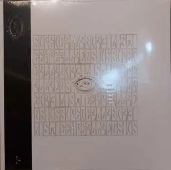 2LP A.R. Kane: "i"