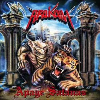 Apage Satanas - CD - Arakain