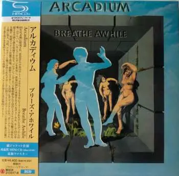 2CD Arcadium: Breathe Awhile LTD