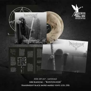 2LP Arckanum: Kostogher (black Smoke Marble Vinyl 2lp)