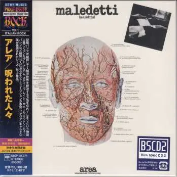 CD Area: Maledetti (Maudits) = 呪われた人々 LTD
