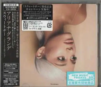 CD/DVD Ariana Grande: Sweetener LTD