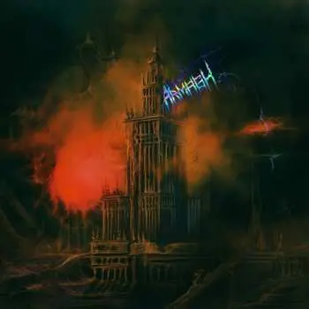 CD Armagh: Serpent Storm