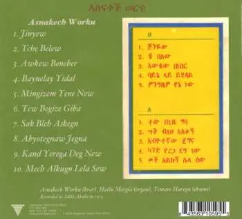 CD Asnakech Worku: Asnakech