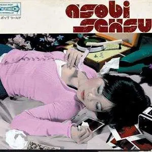 LP Asobi Seksu: Asobi Seksu