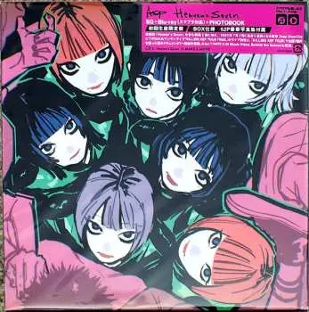 CD/Blu-ray ASP: Heaven's Seven LTD