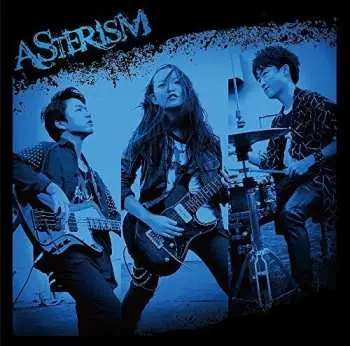 CD Asterism: The Session Vol.2